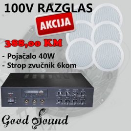 100V RAZGLAS