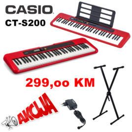 CASIO CT-S200 RD